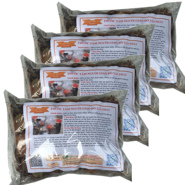 lá tắm người dao đỏ hcm 1kg