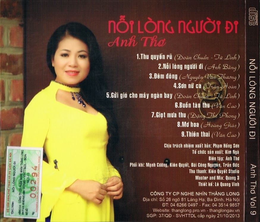 Set of 7 Cds of English Poetry Music (Japanese Discs)