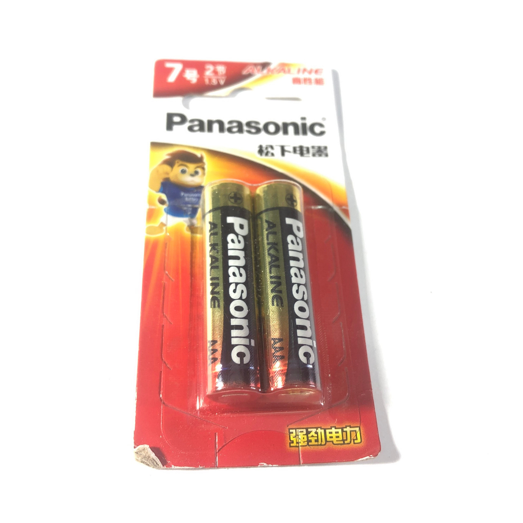 Pin AA / pin AAA Panasonic alkaline vỉ 2 viên # pin