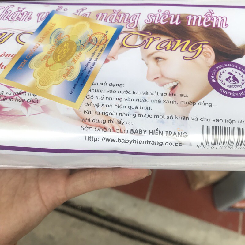 10 Gói Giấy Khô Đa Năng Hiền Trang (120Tờ / Gói)