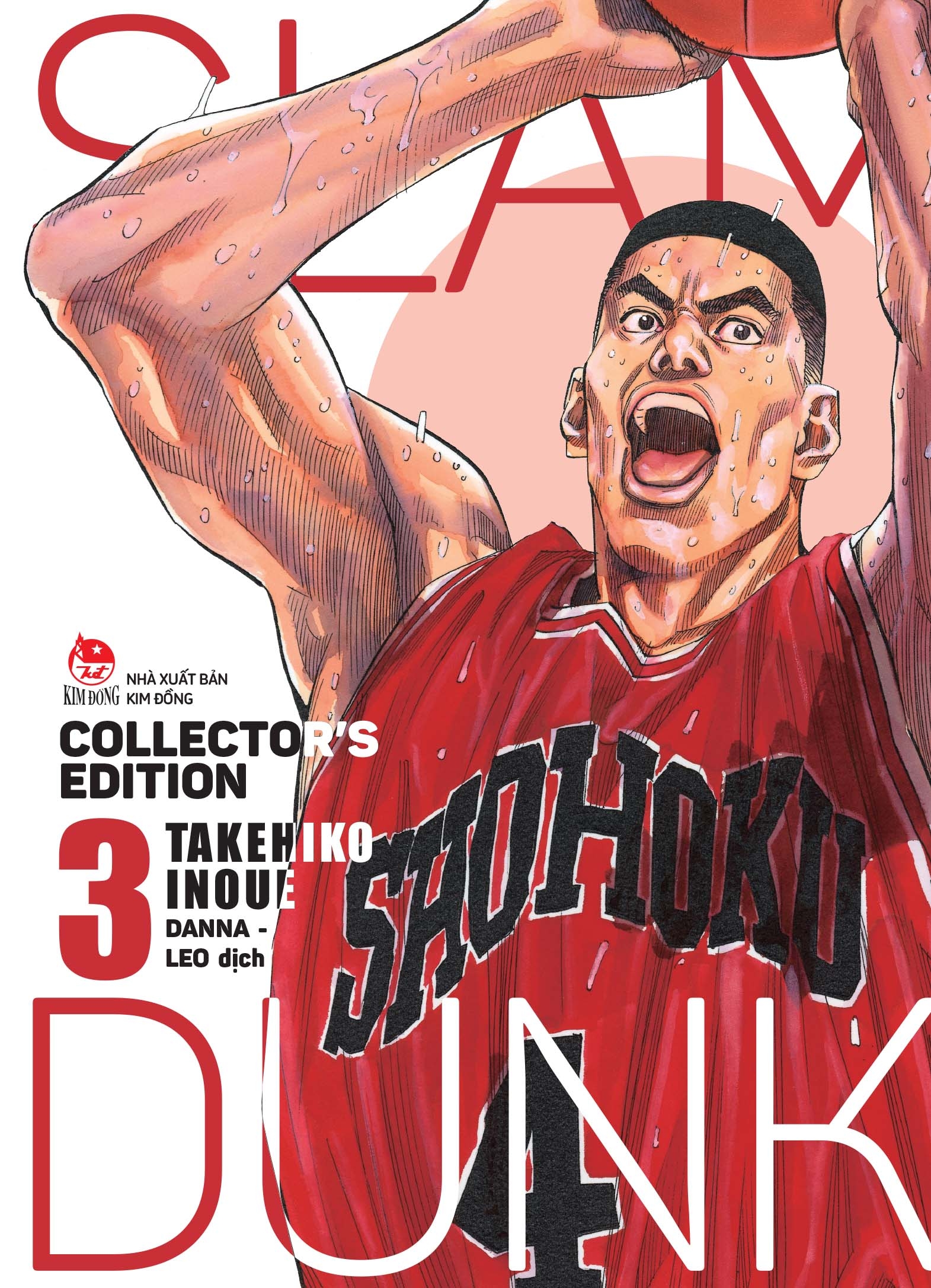 Sách Fahasa - Slam Dunk - Deluxe Edition - Tập 3