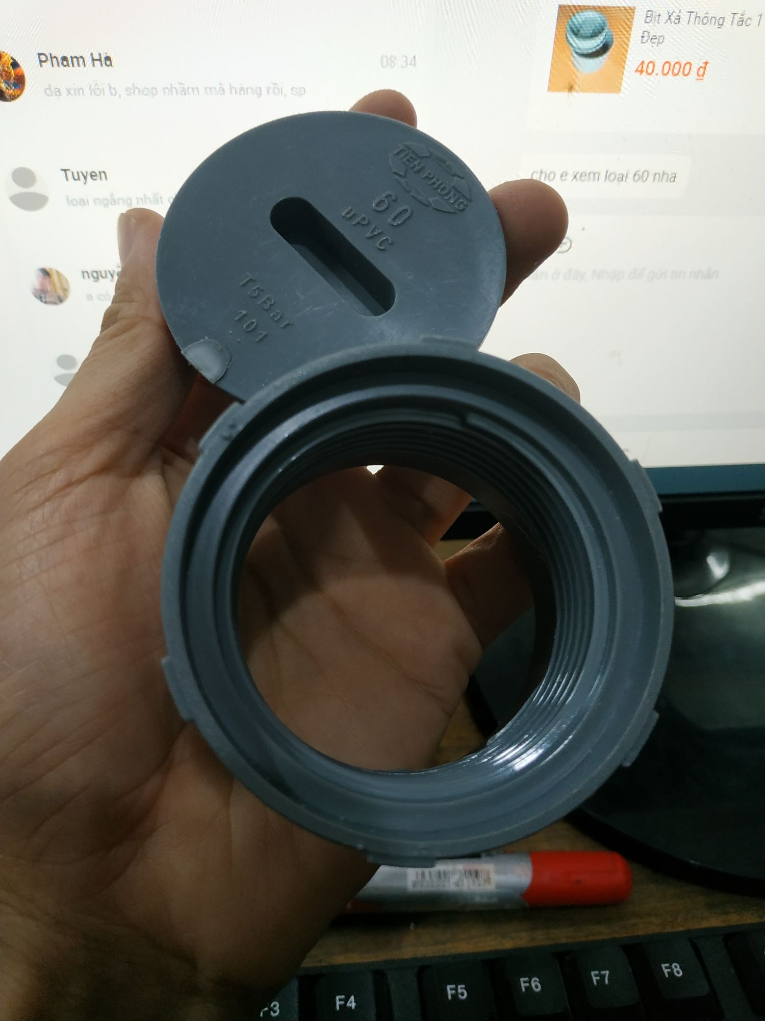 bịt xả 60mm Tiền Phong