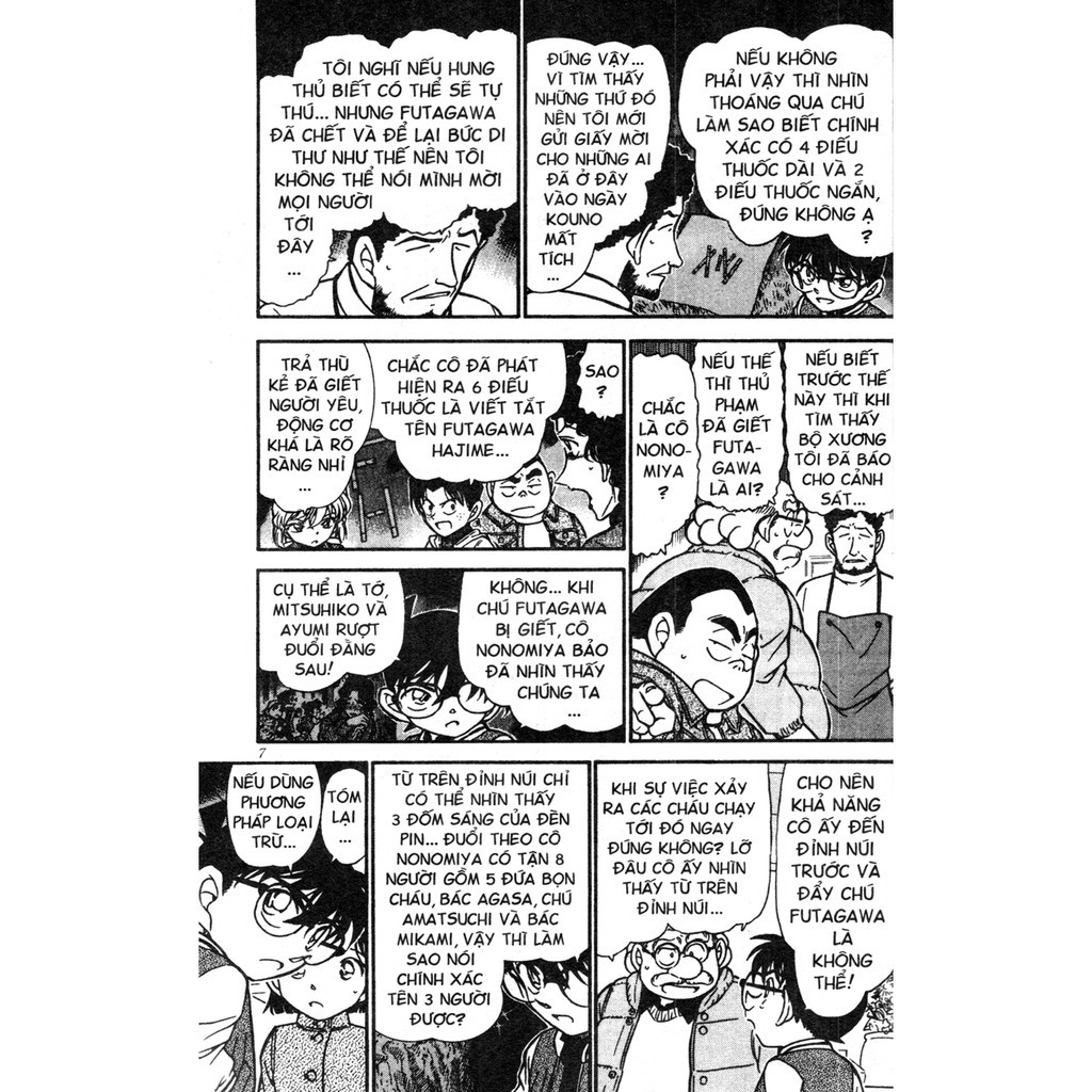 Sách - Thám Tử Lừng Danh Conan - Tập 46 - 8935244814873