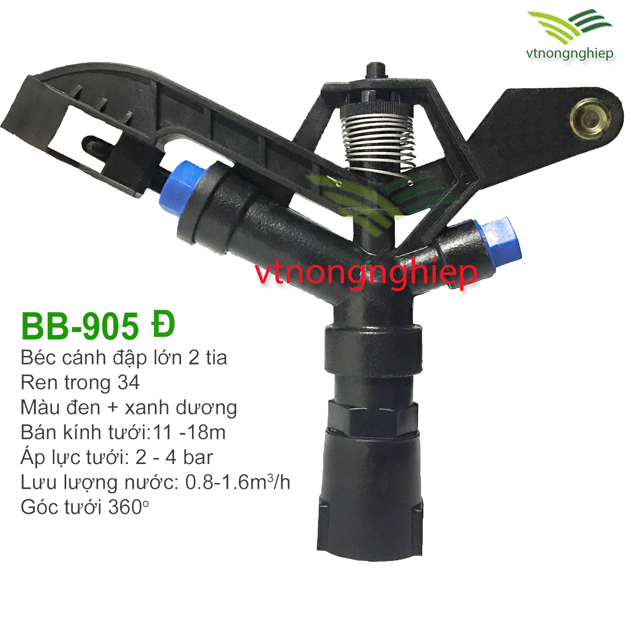Béc tưới phun mưa cánh đập lớn 2 tia BB-905, béc tưới cây - vtnongnghiep