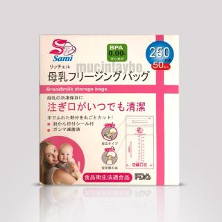 Túi trữ sữa Sami Nhật Bản 250ml thumbnail