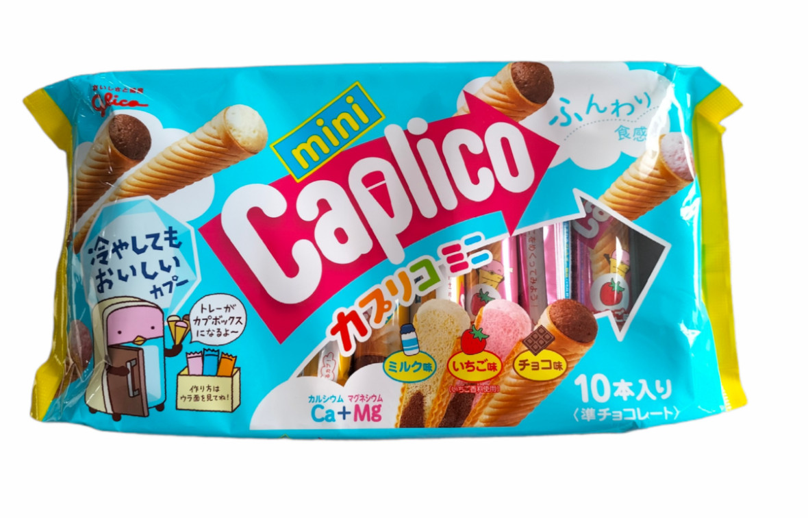 [DATE 2/2027] BÁNH ỐC QUẾ NHÂN KEM GLICO NHẬT BẢN (TÚI 10 CÂY - 3 VỊ SỮA, DÂU, SOCOLA)
