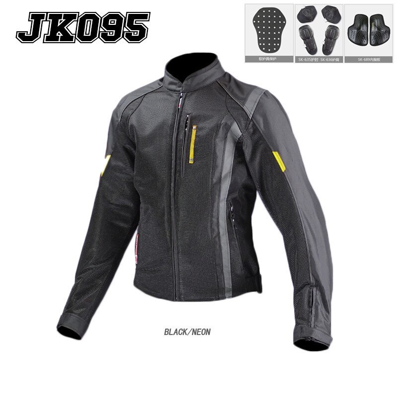 Áo giáp bảo hộ xe máy Komine JK095