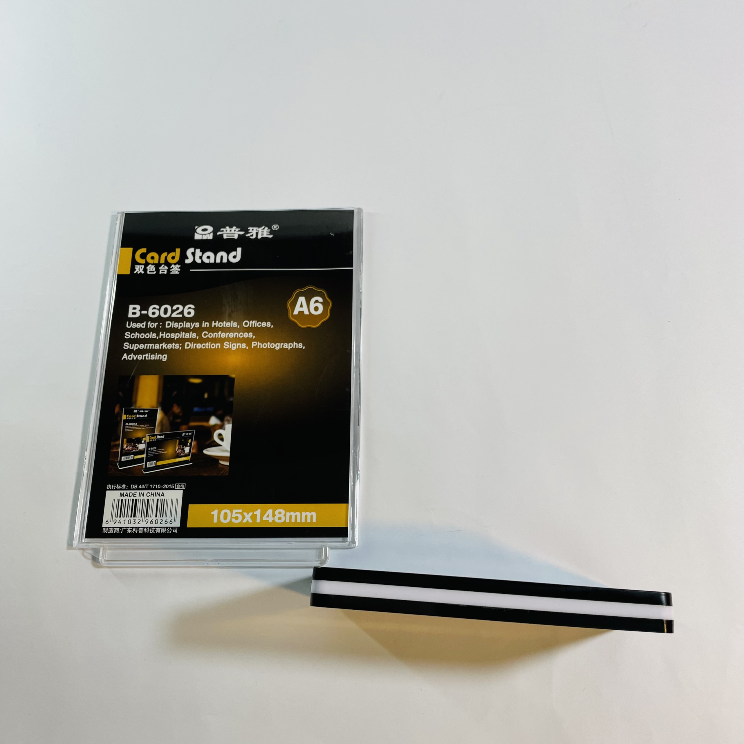 Menu để bàn mica A7 dọc cao cấp B6016