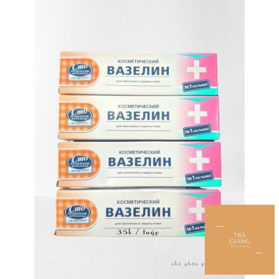 VASELINE NGA DƯỠNG MÔI PHUN XĂM HÀNG CAO CẤP