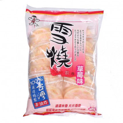 Bánh gạo Shelly Senbei vị dâu 170g