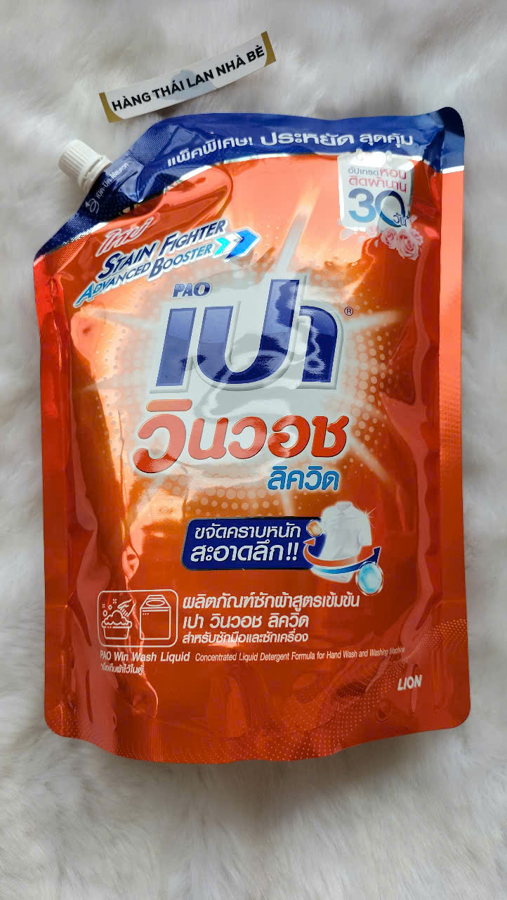 [HCM]Nước giặt Pao Thái Lan 850ml/1500ml/3000ml