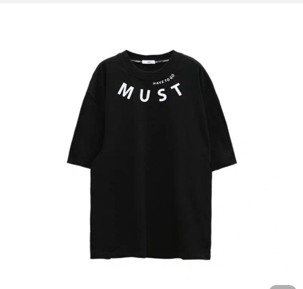 Stee must unisex T-shirt
