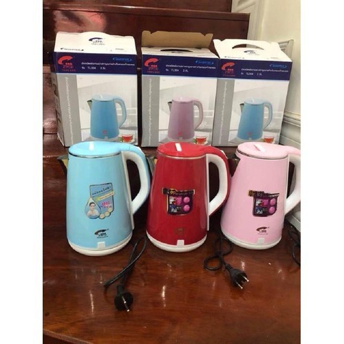 Ấm siêu tốc 2 lớp JipLai Thái Lan 2.5L 2020