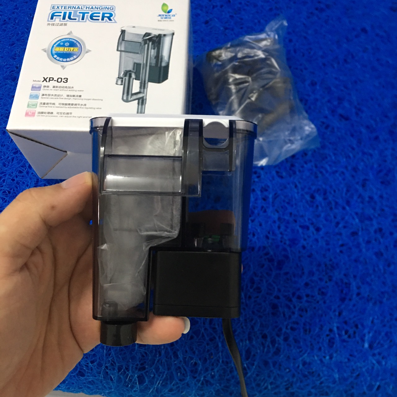 MÁY LỌC THÁC TREO THÀNH BỂ JENECA XP 03 CHO BỂ CÁ CẢNH