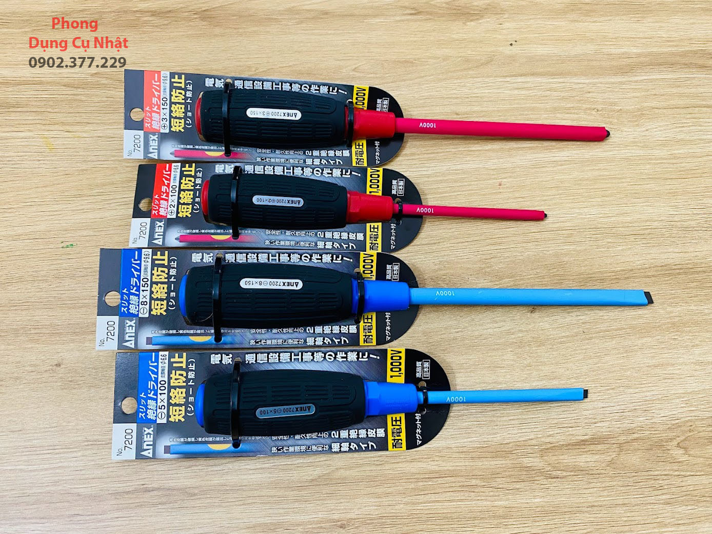 Tô vít cách điện 1000V No.7200 Anex MADE IN JAPAN