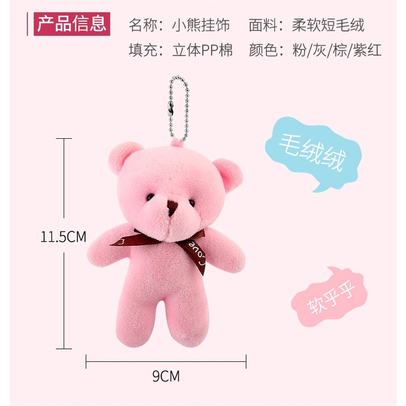Móc khóa Gấu Bông 12cm