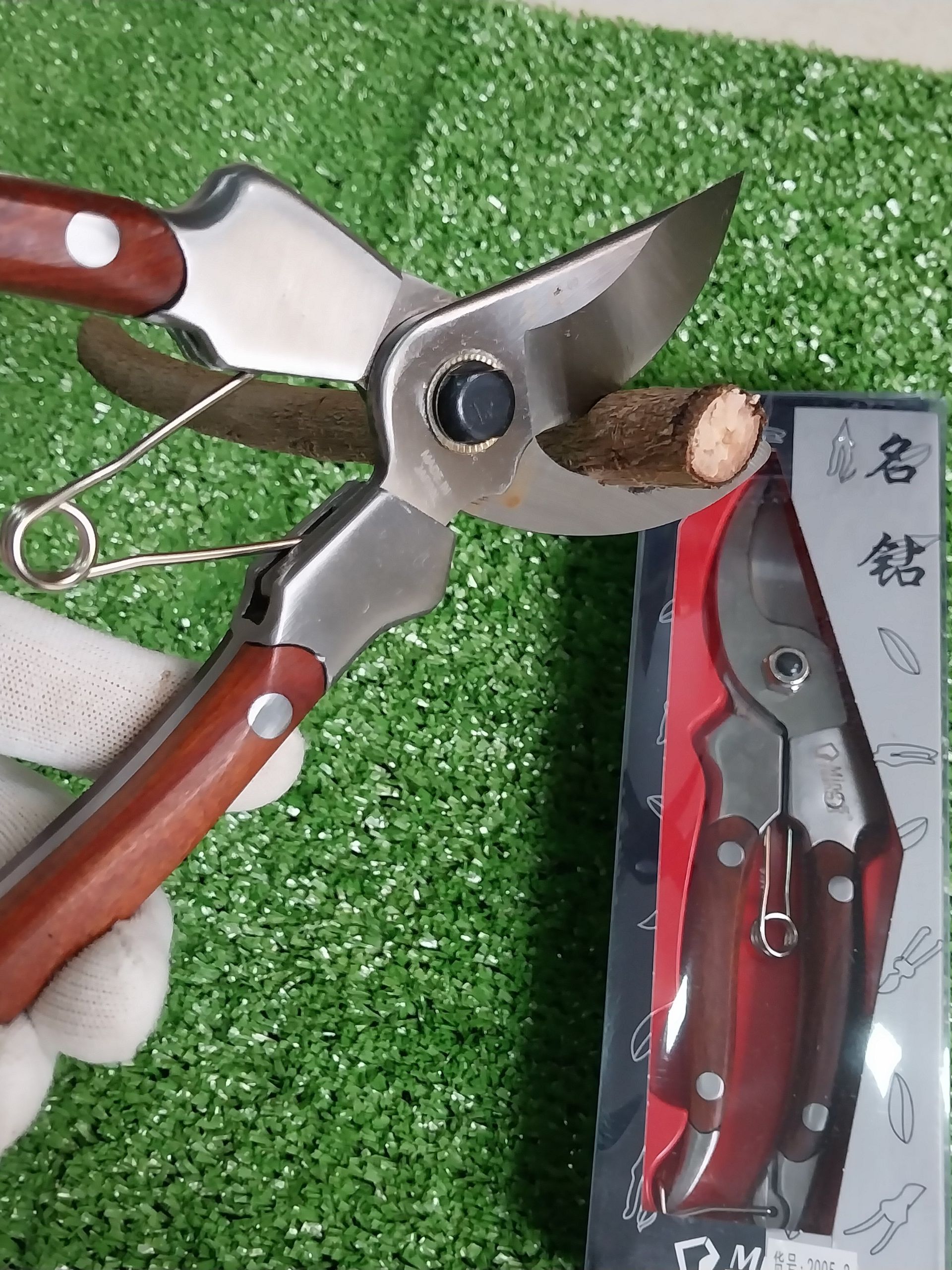 Kéo cắt cành JAPAN cán ốp gỗ cao cấp
