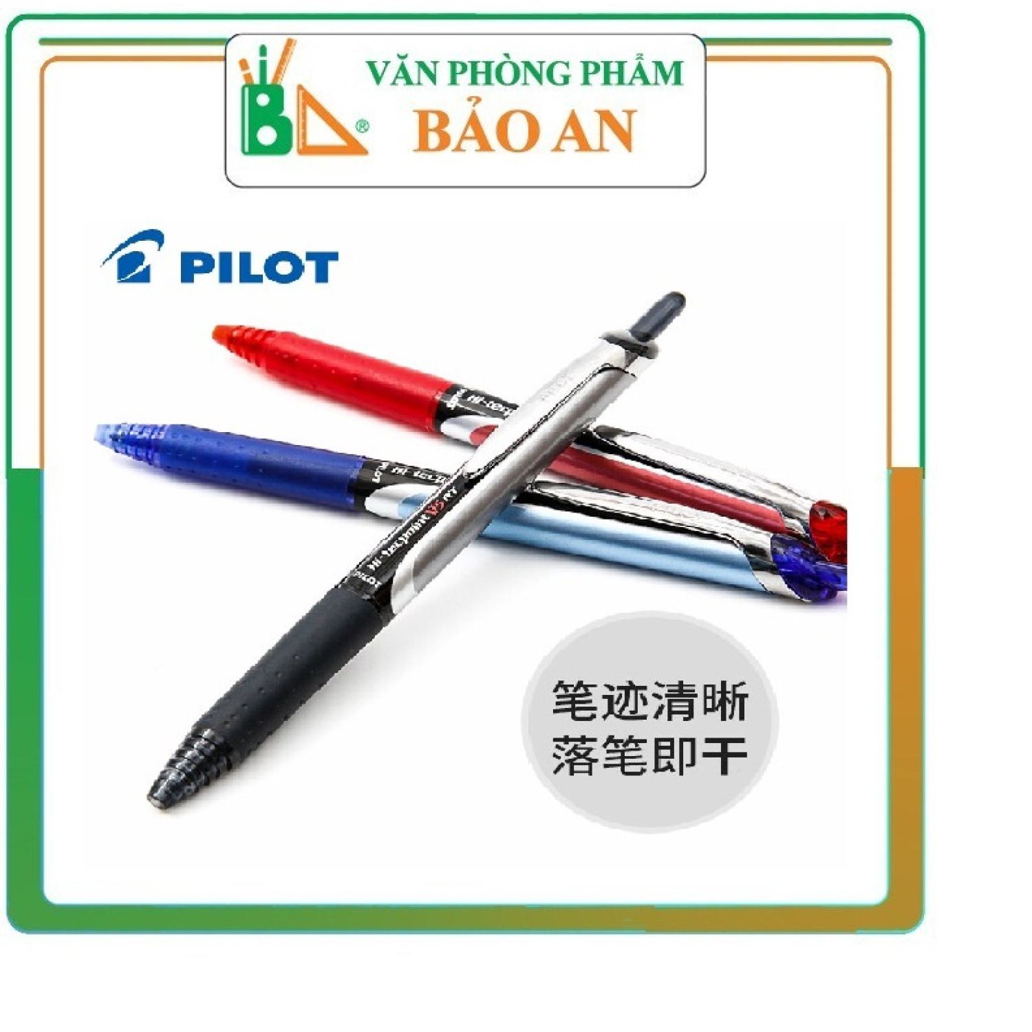 Bút mực nước pilot 0.5mm v5 -rt dạng bấm mực xanh - văn phòng phẩm bảo an