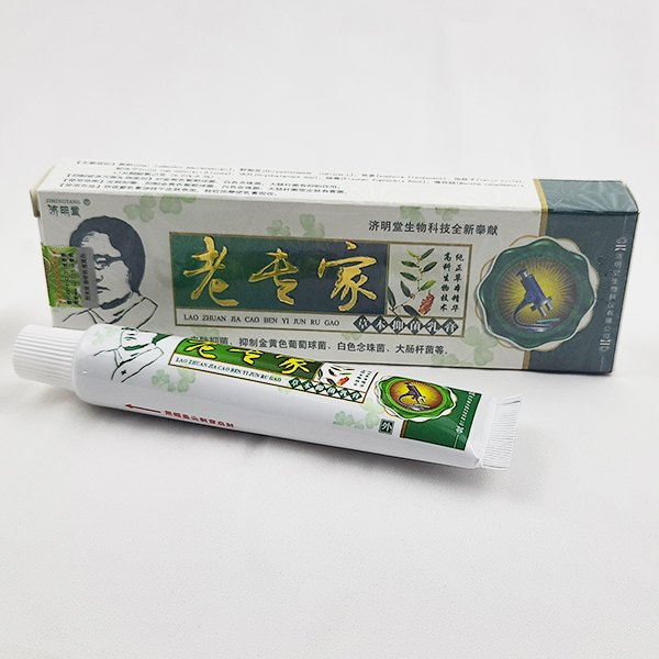 Combo 5 tuýp kem đông y vôi vảy nến viêm da