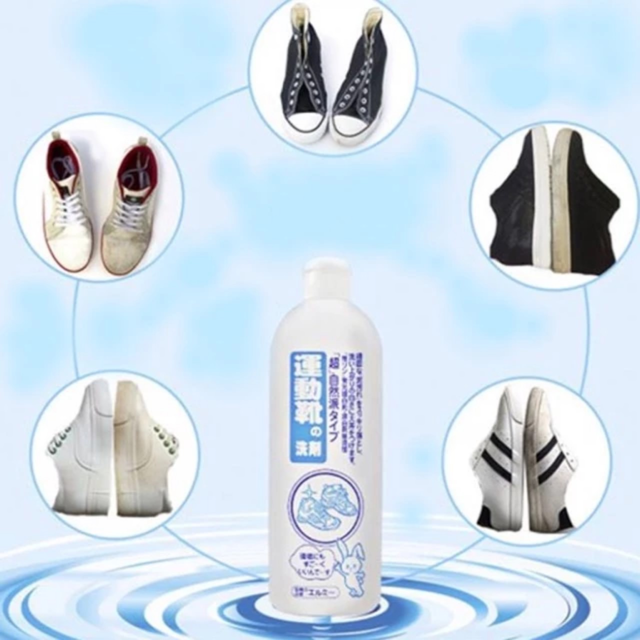 Nước giặt giày cao cấp Kose Nhật Bản 500 ml