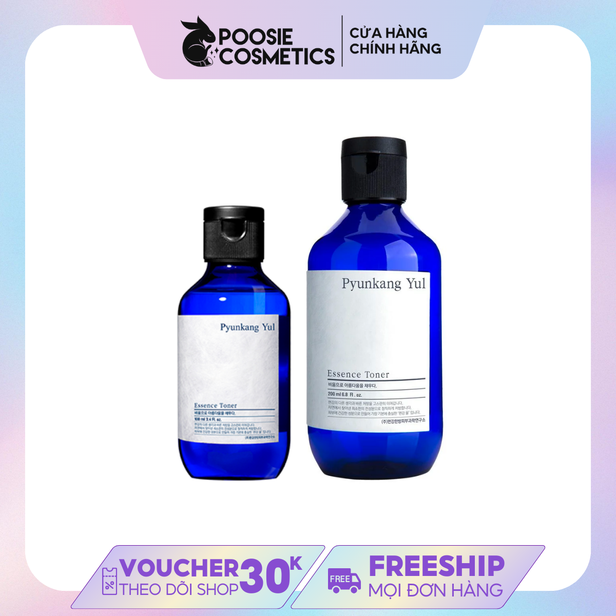 Nước hoa hồng pyunkang yul essence toner 30ml | 100ml | 200ml