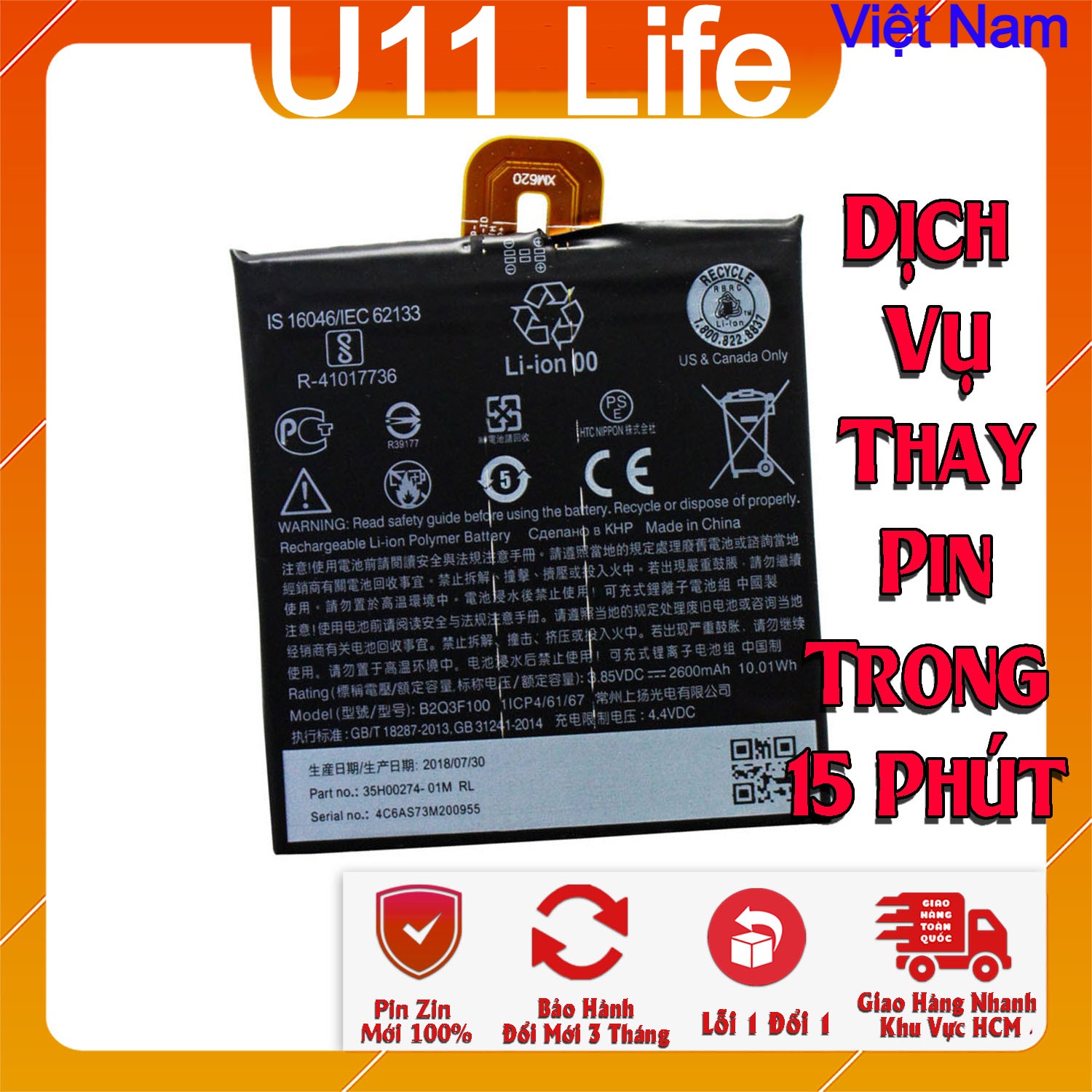 Pin scud cho htc u11 life b2q3f100 dung lượng 2600mah