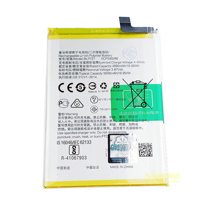 Pin oppo a11, a11x, a5 2020, a9 2020 blp727-blp729 5000mah zin* tặng siêu dán pin