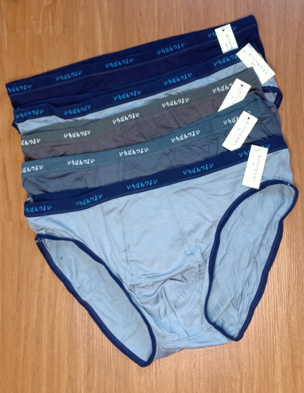 Combo 4 quần lót nam cotton cao cấp xuất nhật 5 size: 35kg-95kg