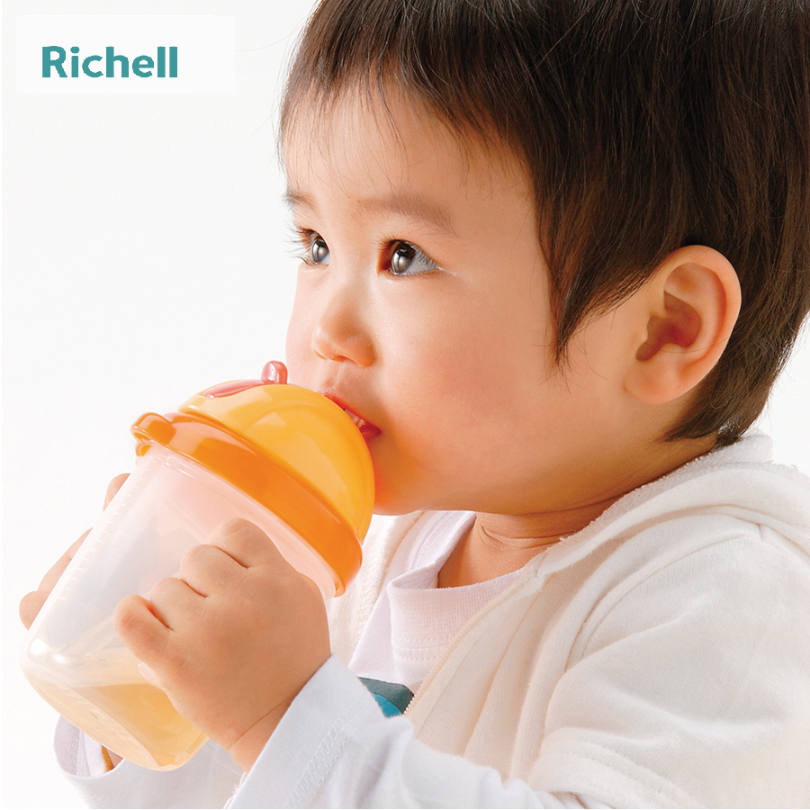 CỐC ỐNG HÚT MUGTRE RICHELL (VÀNG)