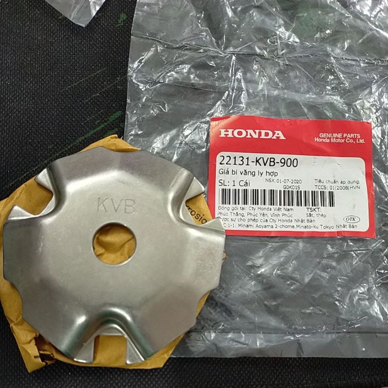 Giá bi nồi trước honda ab air blade 110/ vision vs click 110 lead 110 scr