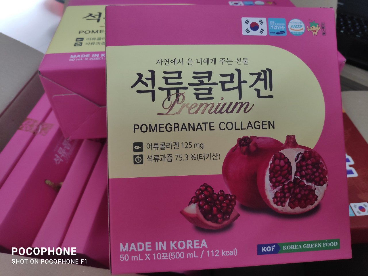 [HCM 50 ml x 20 góI] Tinh chất LỰU COLLAGEN - Pomegranate Collagen Premium