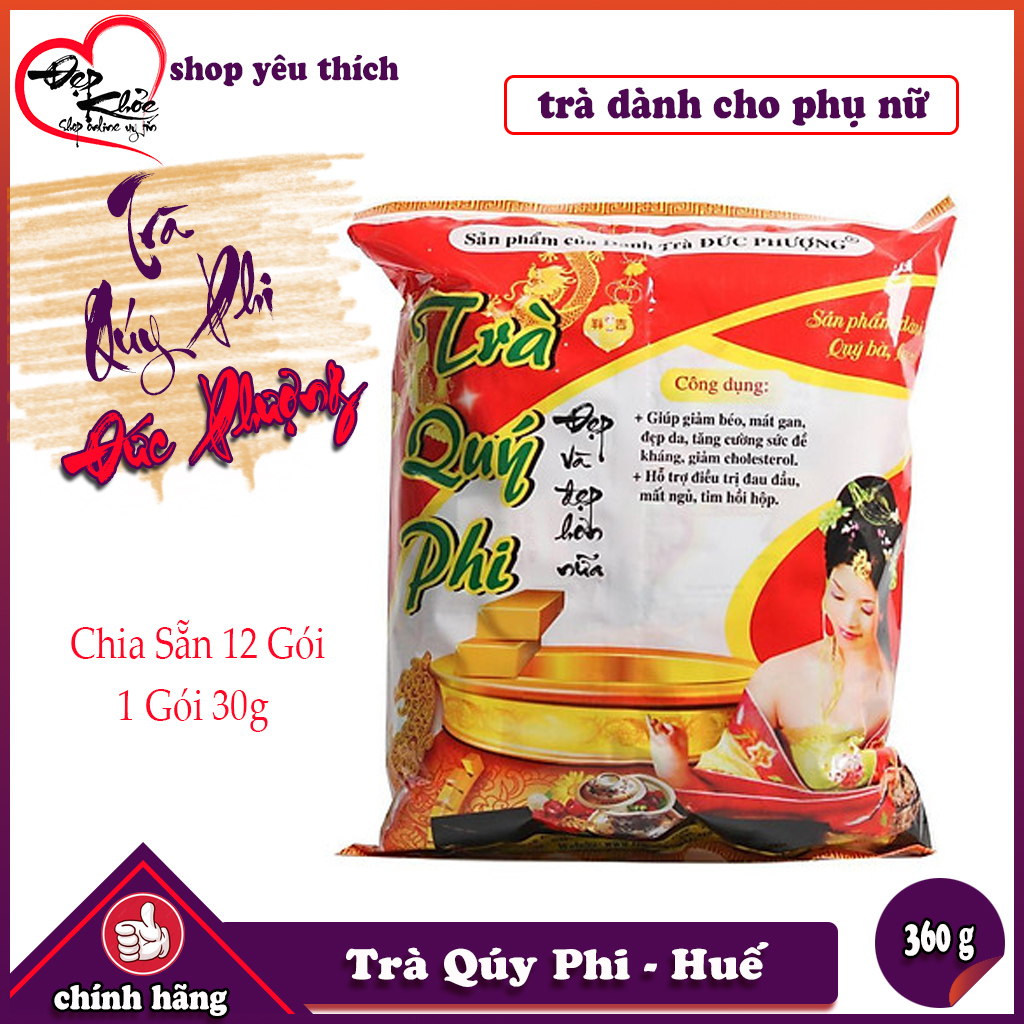 [HCM]Trà Quý Phi Huế - Trà Cho Phái Đẹp ( 12 gói x 30g )