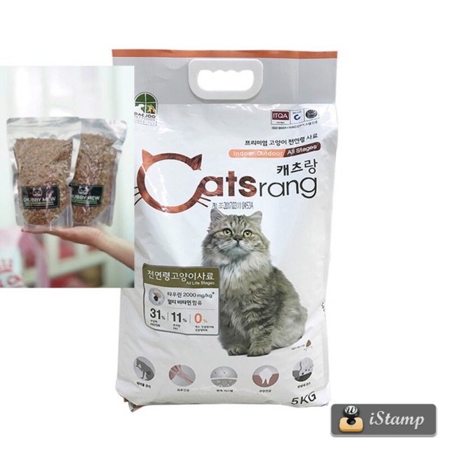Catsrang 1kg - Thức ăn cho mèo mọi lứa tuổi