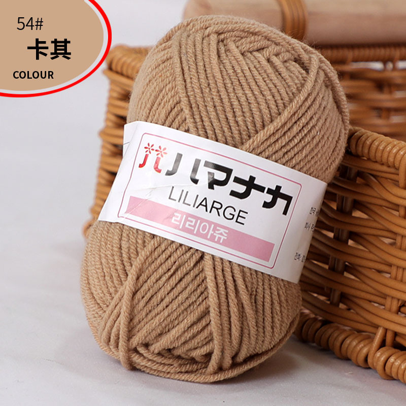 Len Milk Cotton Hàn Quốc 25g