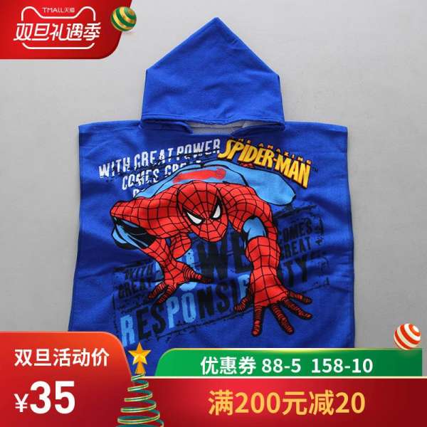 Bãi Biển Xanh Dương Hình Người Nhện Spider Man Tạo Hình Khăn Thấm Nước Khăn Tắm