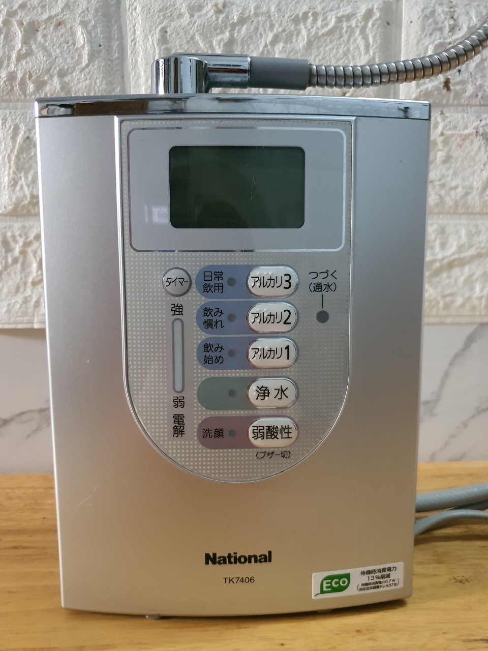 Máy Lọc Nước Điện Giải National TK7405/ TK7406 (Máy Đã qua sử dụng)