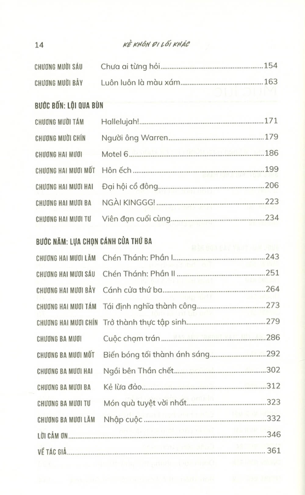 Kẻ khôn đi lối khác