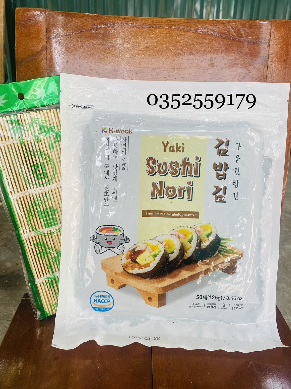 Rong biển cuộn cơm 50 lá + mành tre cao cấp