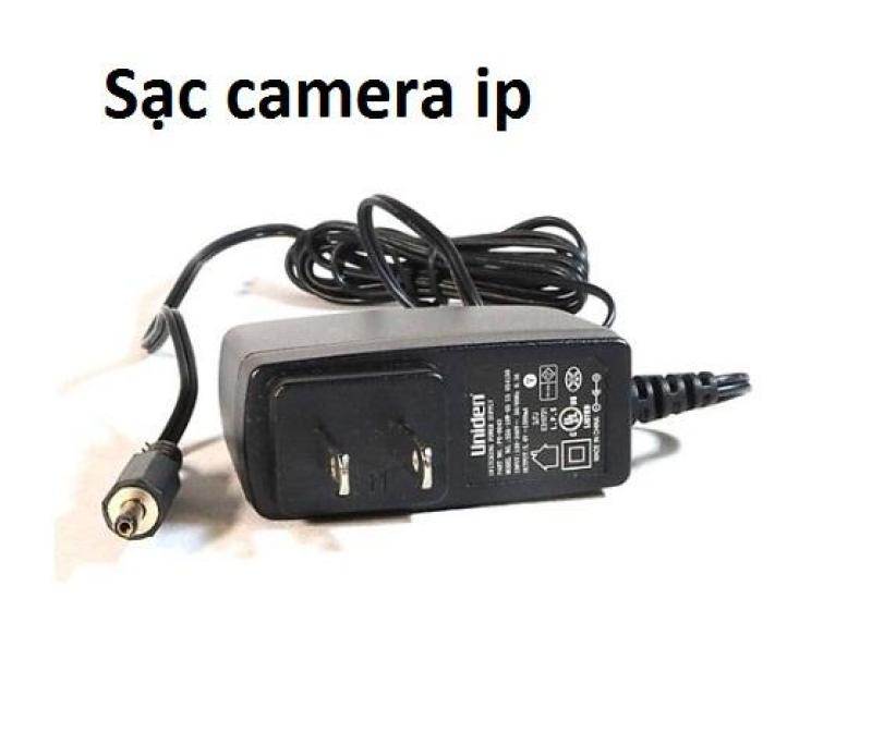 Bảng giá Sạc cho camera IP Yoosee (jack cắm 3.5mm) Phong Vũ