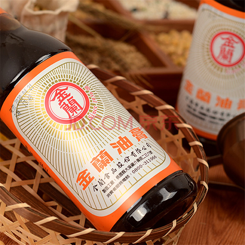 Tương Đặc Kim Lan 590ml