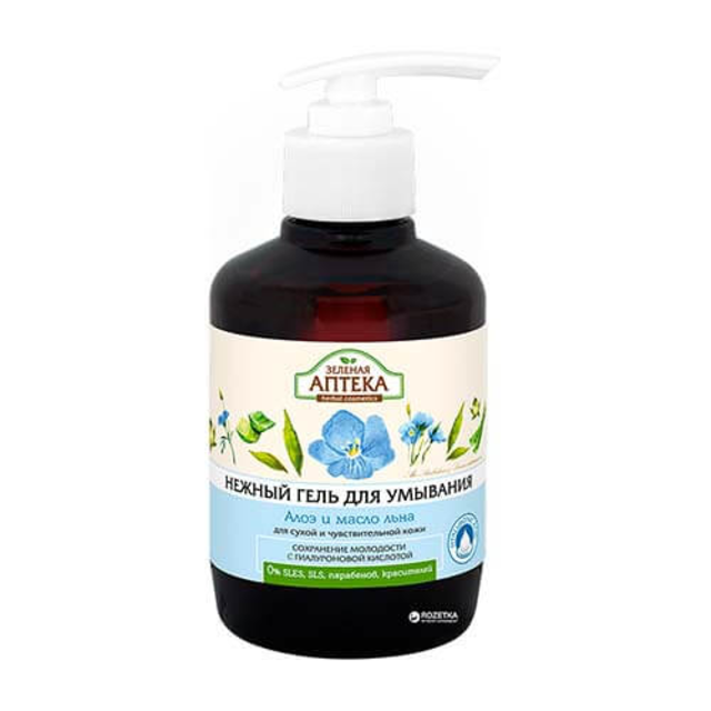 [GIẢM 5% ĐƠN 129K]Dung Dịch Vệ Sinh Phụ Nữ ANTEKA Nga 370ml