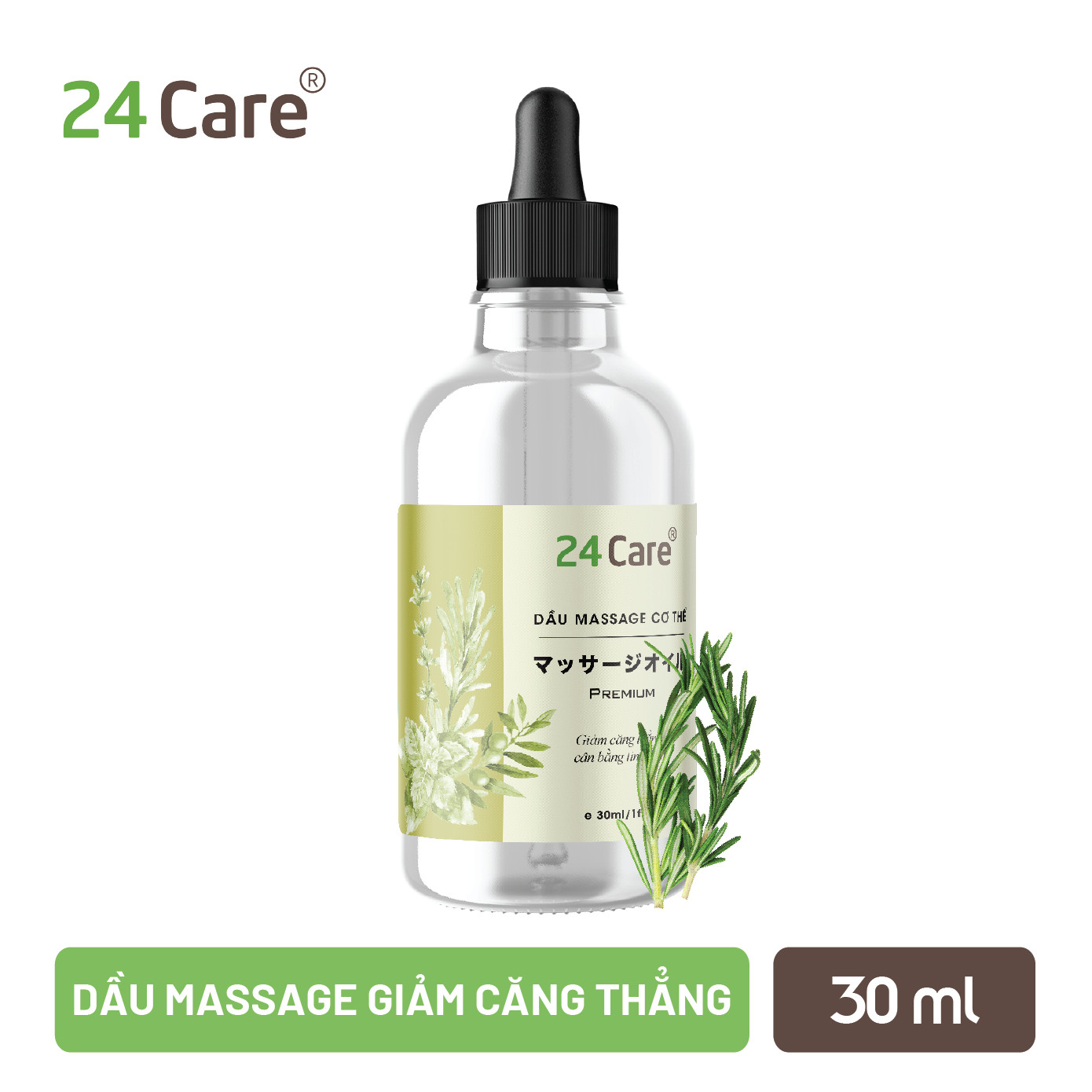 Dầu massage tinh dầu giảm căng thẳng 24care 30ml