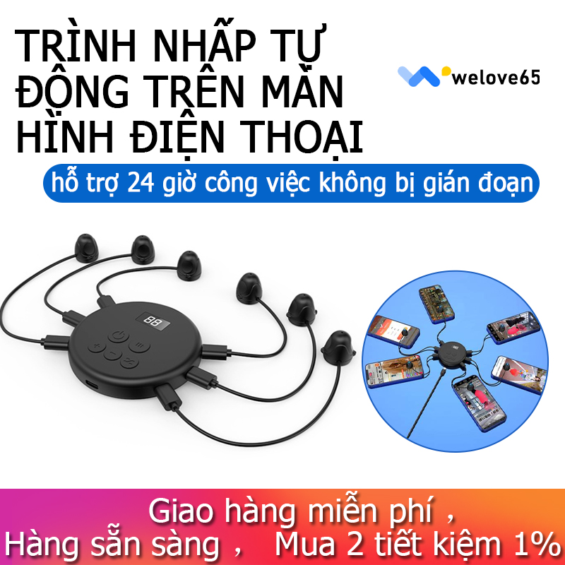 Mobile Phone Screen Auto-Clicker Mute Connection Device Physical Simulation Finger Click Device Screen Auto Clicker