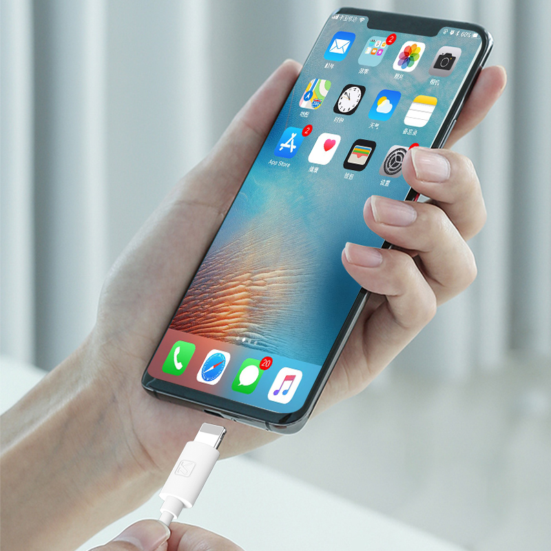 Cáp sạc Kaku mã 285 – Lightning