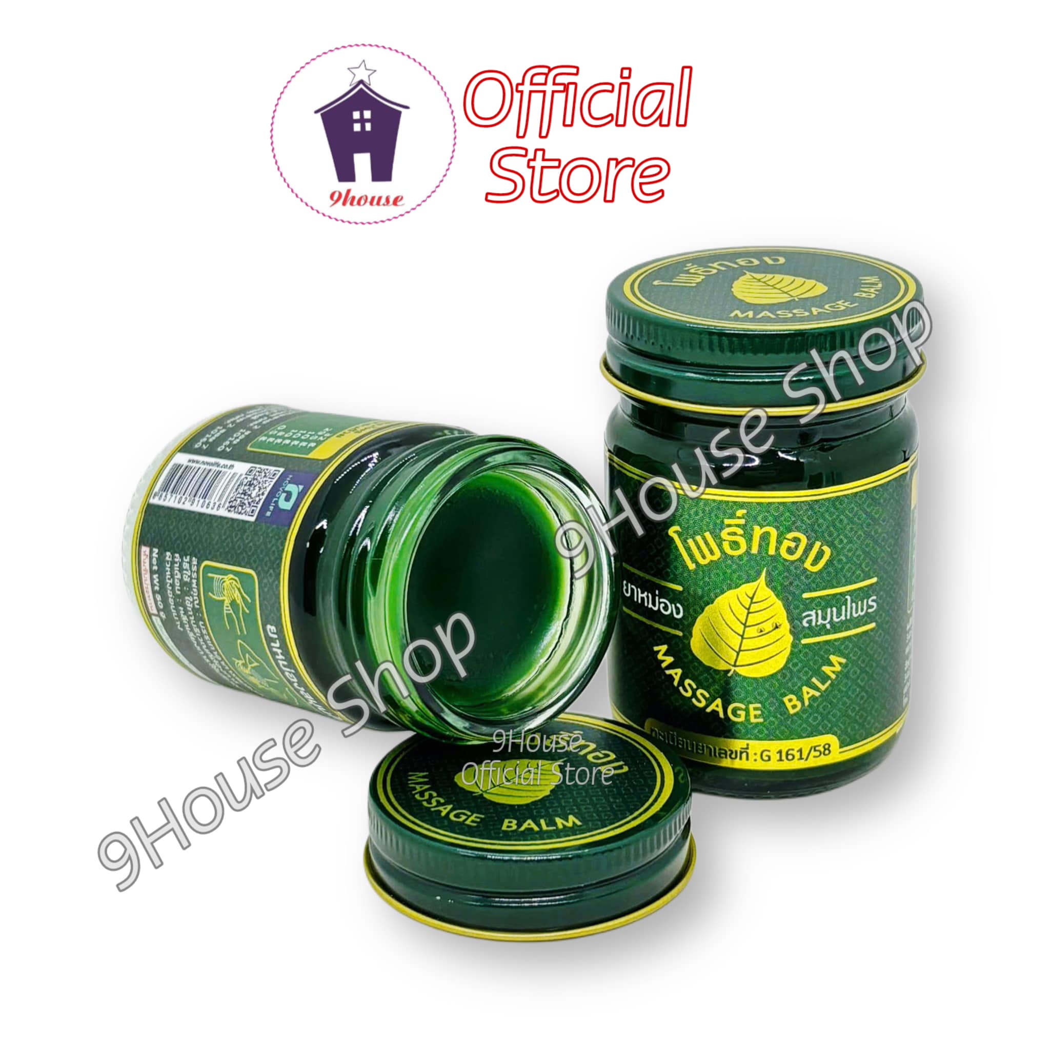 (15gram) 01 DẦU CÙ LÀ BỒ ĐỀ MASSAGE BALM Thái Lan - Size NHỎ