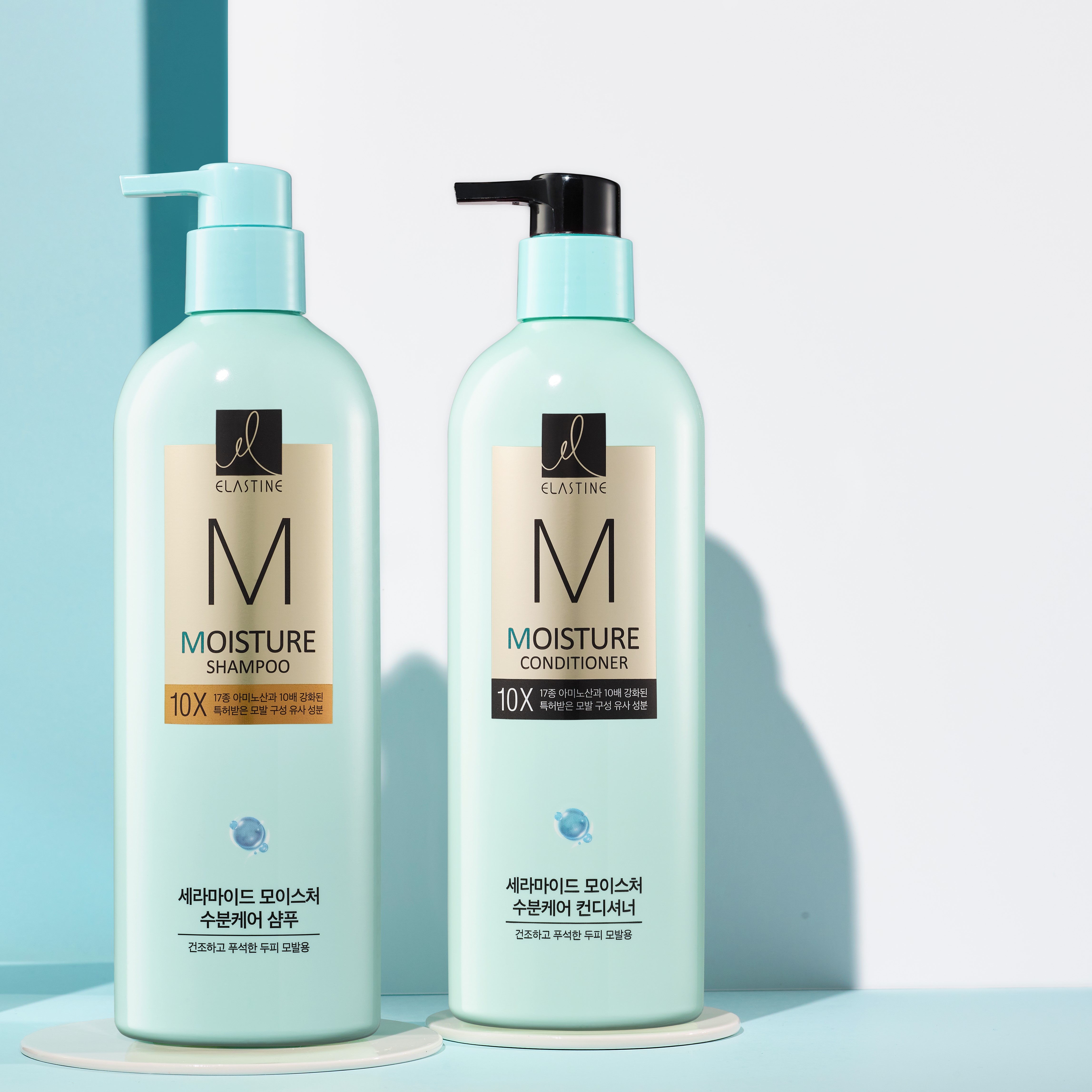 Bộ Dầu gội xả Hàn Quốc siêu mượt dưỡng tóc Elastine Ceramide Moisture Care 10X Shampoo 680ml