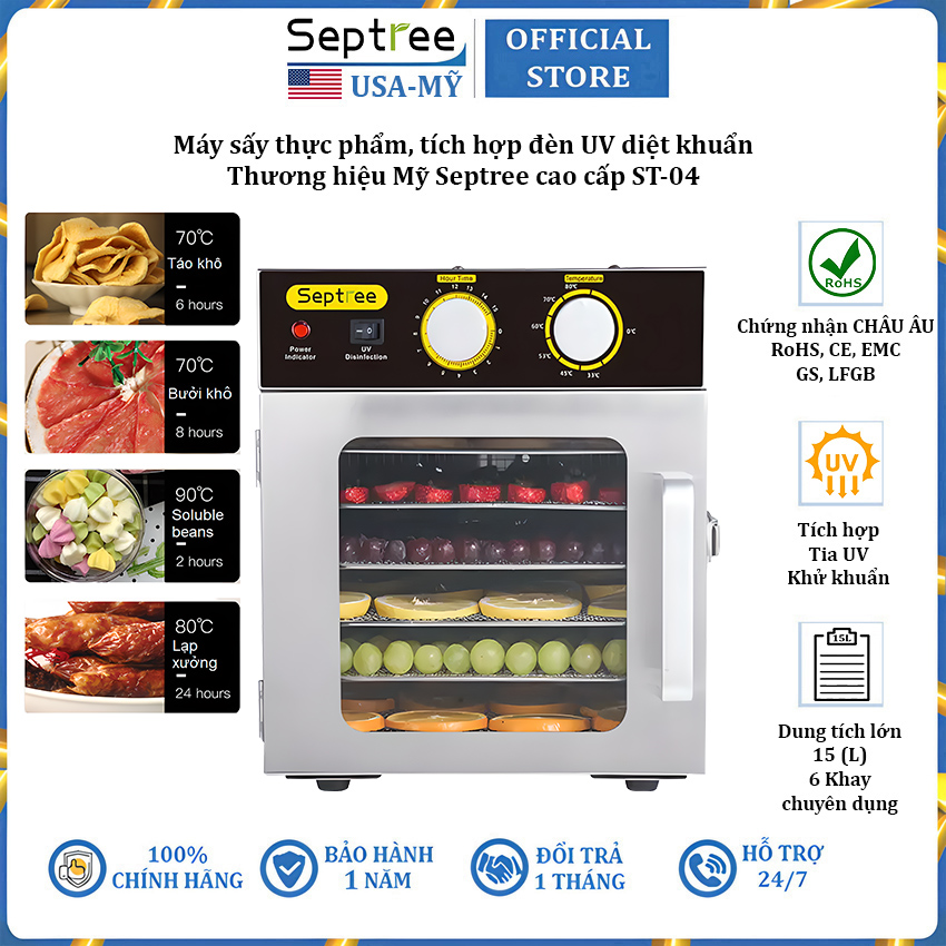 St304 premium American brand septree UV lamp integrated food dryer-imported goods