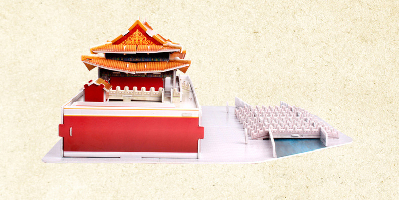 Mô Hình Xếp hình giấy 3D CubicFun - Thiên An Môn (MC126h)