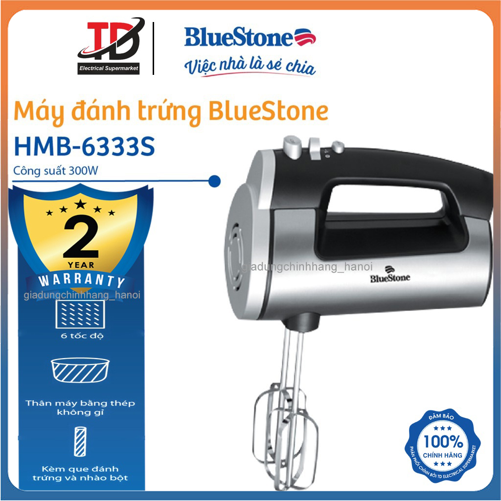 Máy Đánh Trứng BlueStone HMB-6333S, Công Suất 300w, Bảo Hành Chính Hãng 2 năm