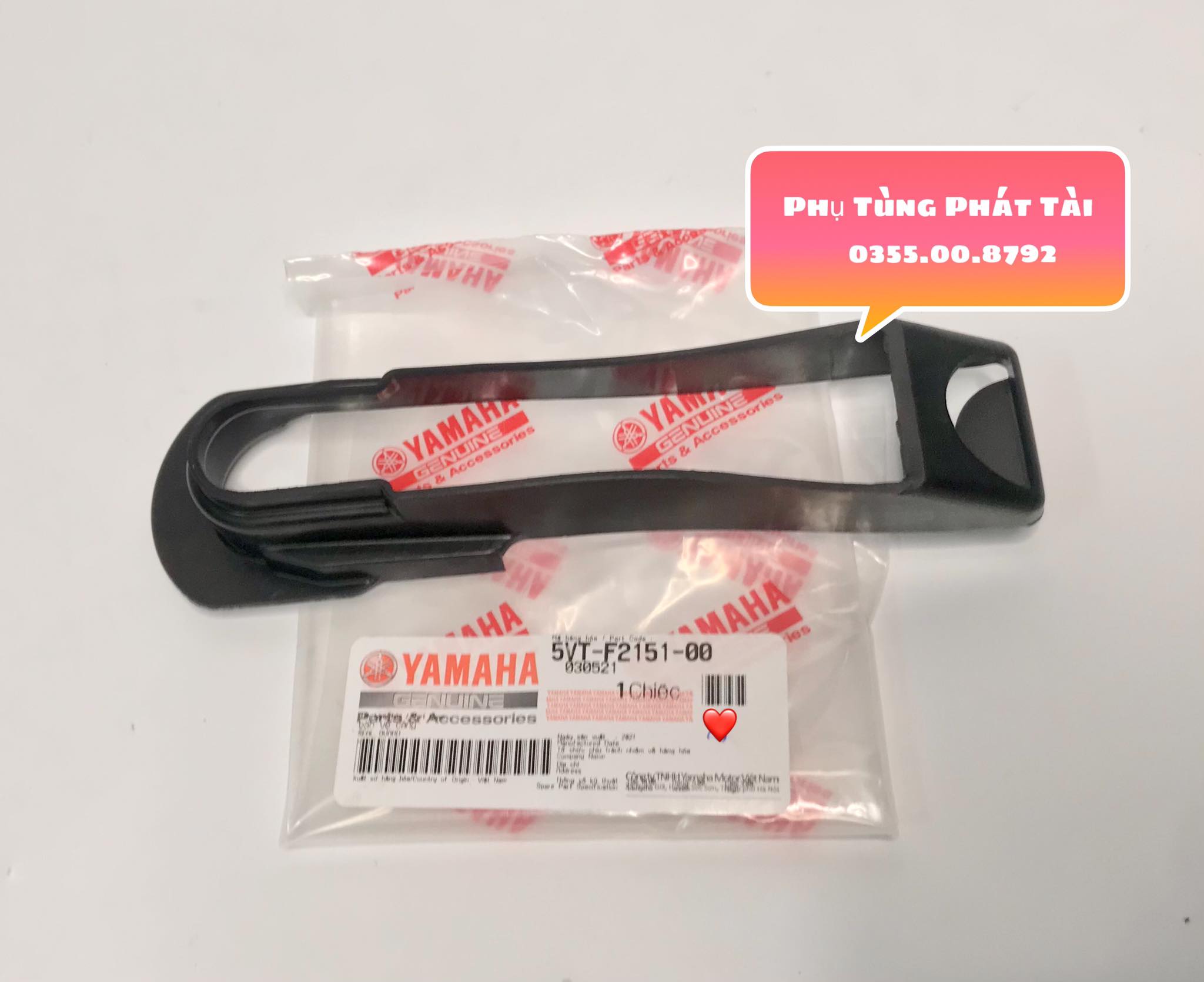 Cao Su Đỡ Sên Sirius - Jupiter Chính Hãng Yamaha